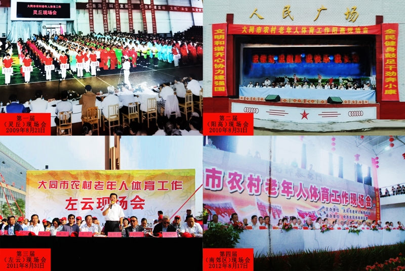 002大同农村现场会（图2）剪辑DSC05075_副本.jpg