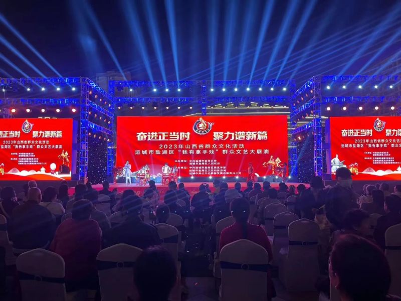 微信图片_20231007210229.jpg