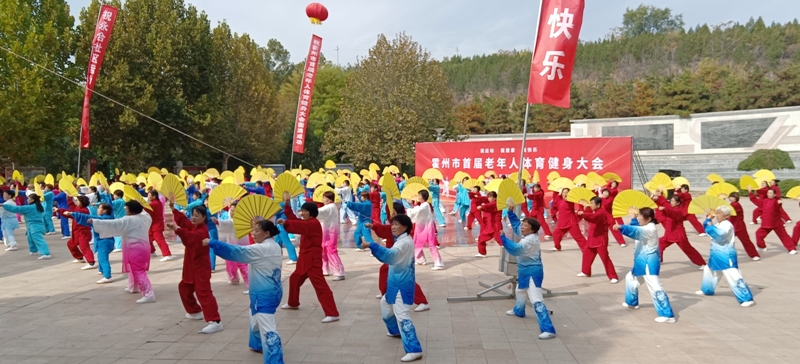 微信图片_20231024213215.jpg