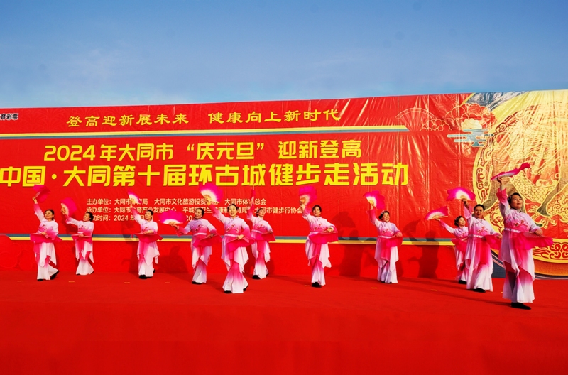 001元旦DSC05640.jpg