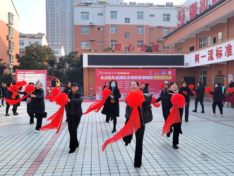 微信图片_20240131190957.jpg