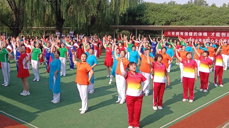 微信图片_20240610145605.jpg