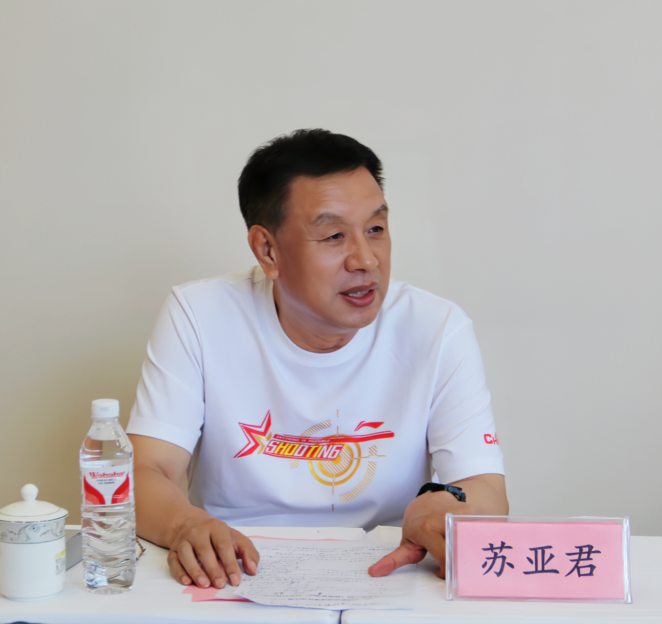 微信图片_20240730161607.jpg