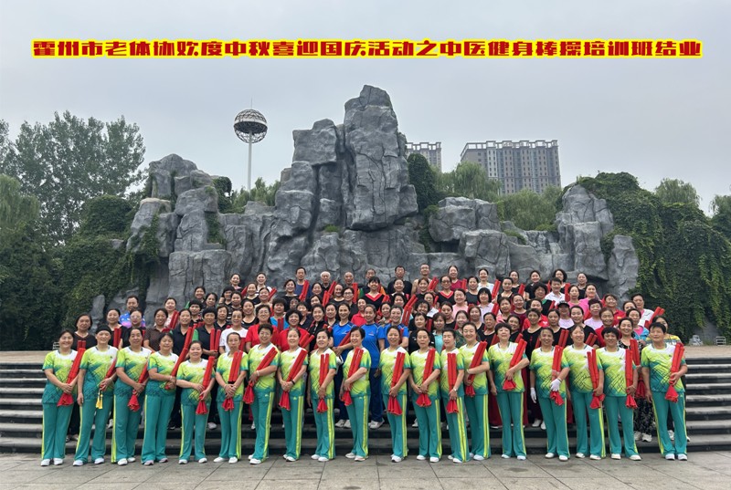 微信图片_20240919161337-2.jpg
